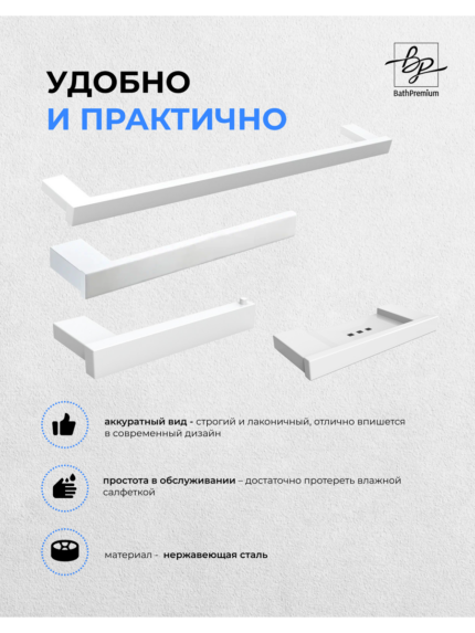 Комплект_10