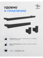 Комплект_12