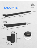 Комплект_12