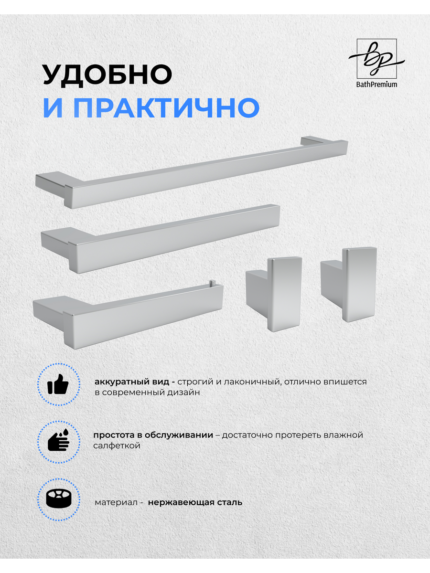 Комплект_13