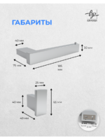 Комплект_13
