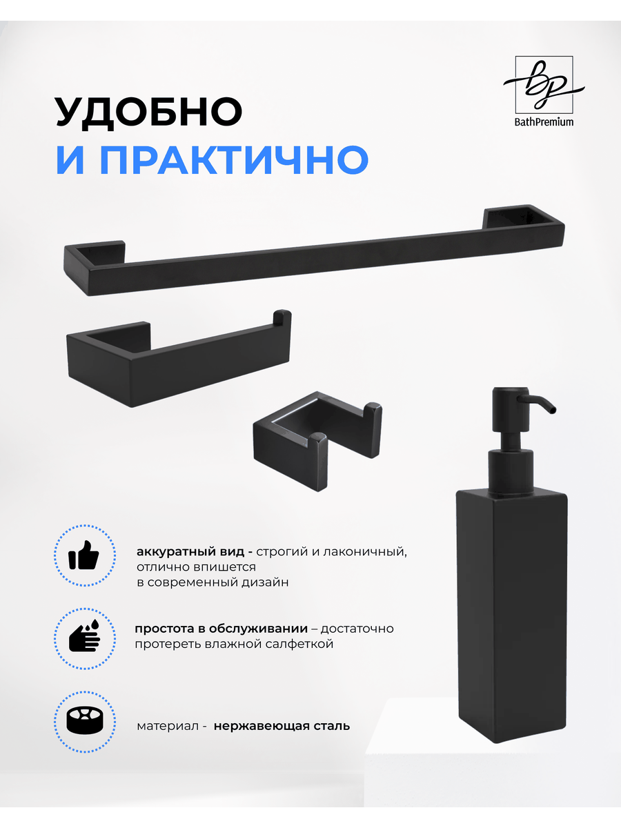 Комплект_4 Комплект_4
