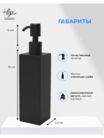 Комплект_4 Комплект_4