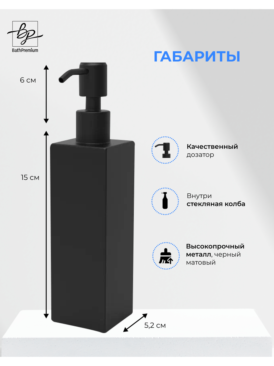 Комплект_4 Комплект_4