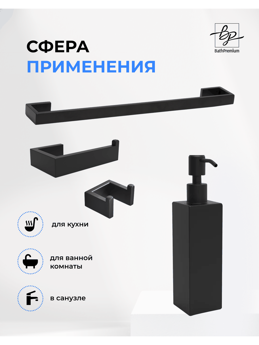 Комплект_4 Комплект_4