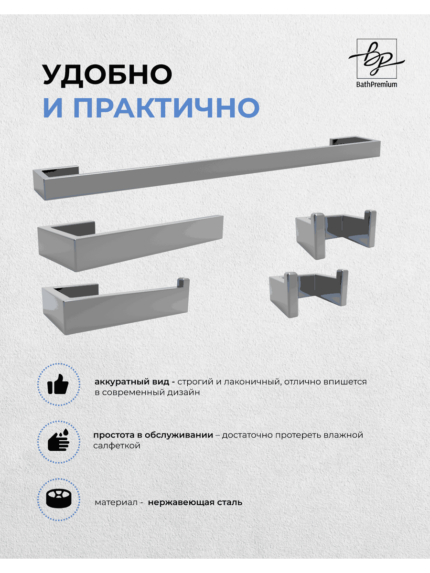 Комплект_5