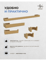 Комплект_7 Комплект_7