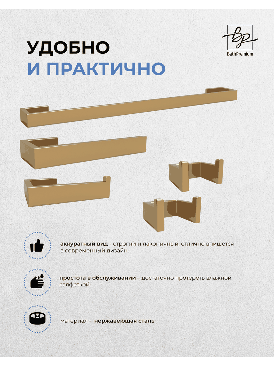 Комплект_7 Комплект_7