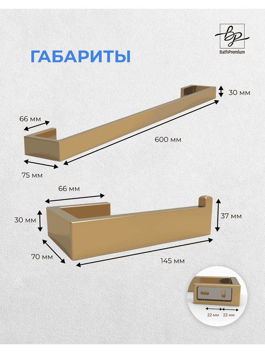 Комплект_7 Комплект_7