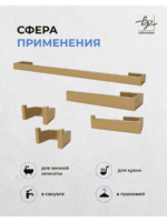Комплект_7 Комплект_7