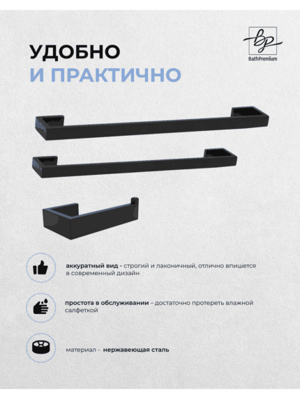 Комплект_8
