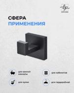 Настенный держатель для полотенец 55мм металл