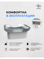 Подставка под мыло белая нержавеющий сплав 120х100х40 мм