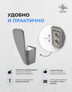 Крючок стальной для одежды и полотенец 3шт.